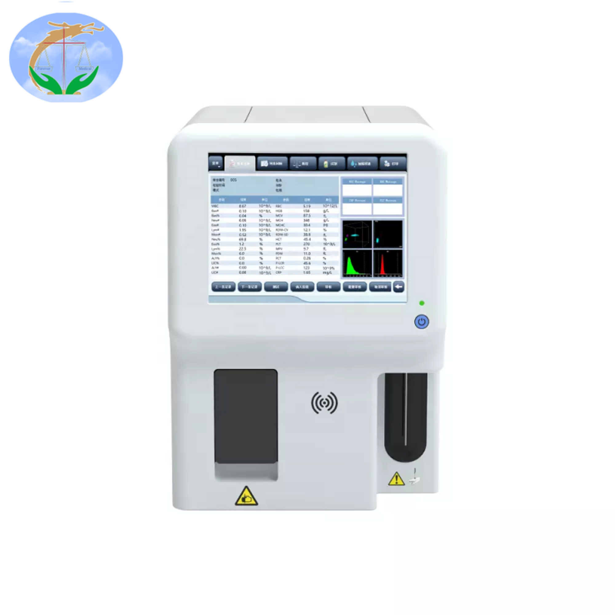 5-Part Hematology Analyzer