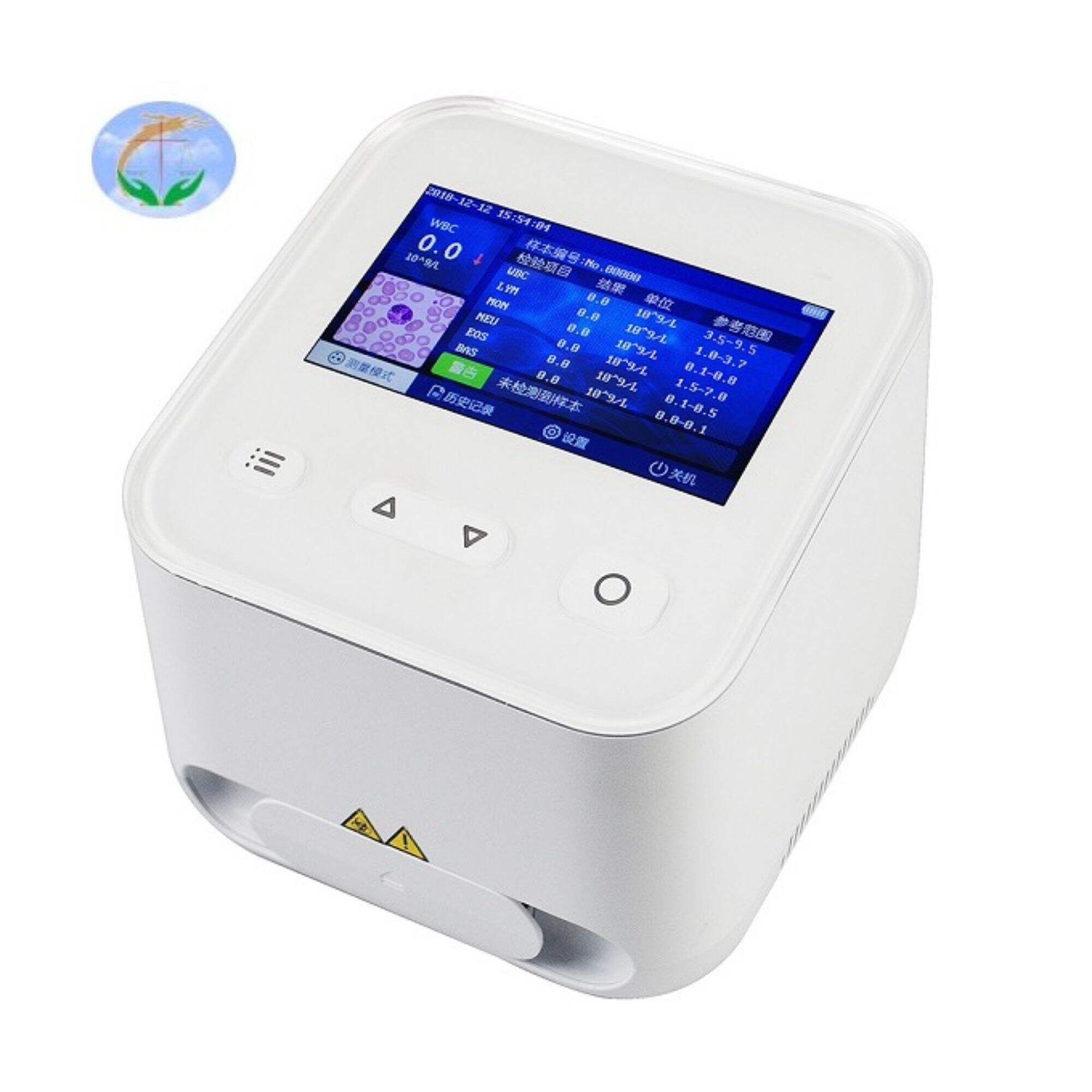 POCT Hematology WBC Analyzer