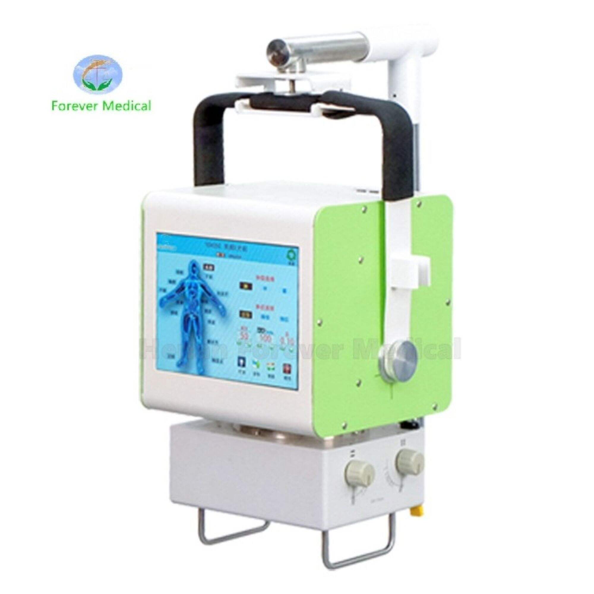 5KW Digital X-Ray Machine