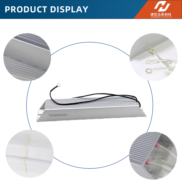 Suitable for load bank servo automation New energy vehicles TR400W Aluminum Housed Wirewound Resistors supplier