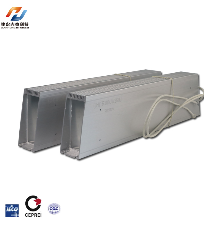 Durable Aluminum Case Resistors by Jianhong Jitai