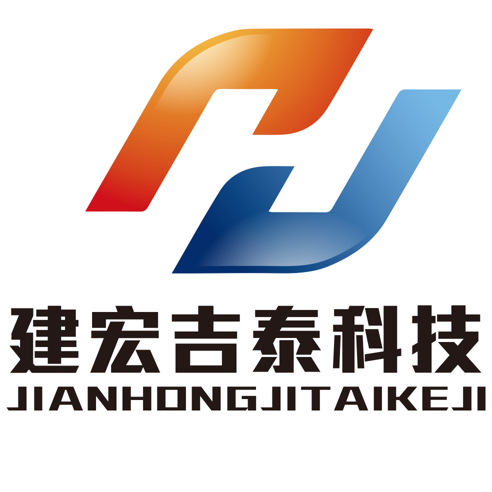 Shenzhen Jianhong Jitai Technology Co., Ltd.