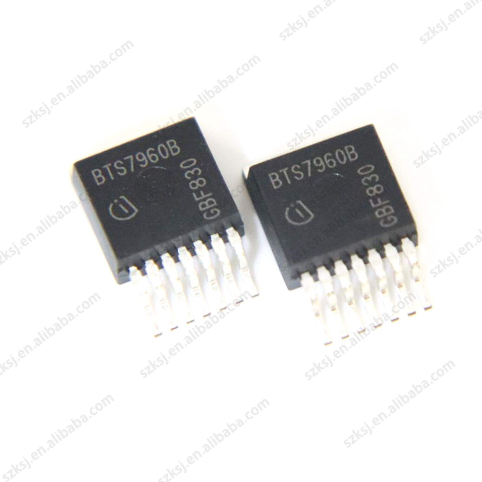BTS7960B new original spot bridge motor driver chip TO263-7 integrated circuit IC