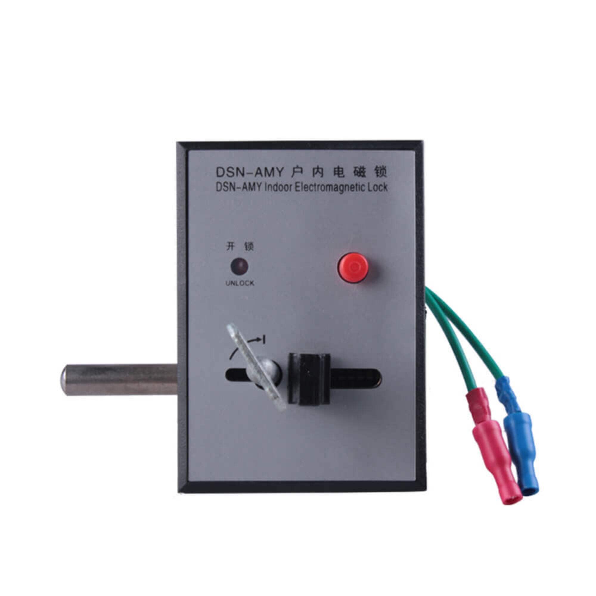 Switch Cabinet Electromagnetic Lock AMZ Distribution Cabinet