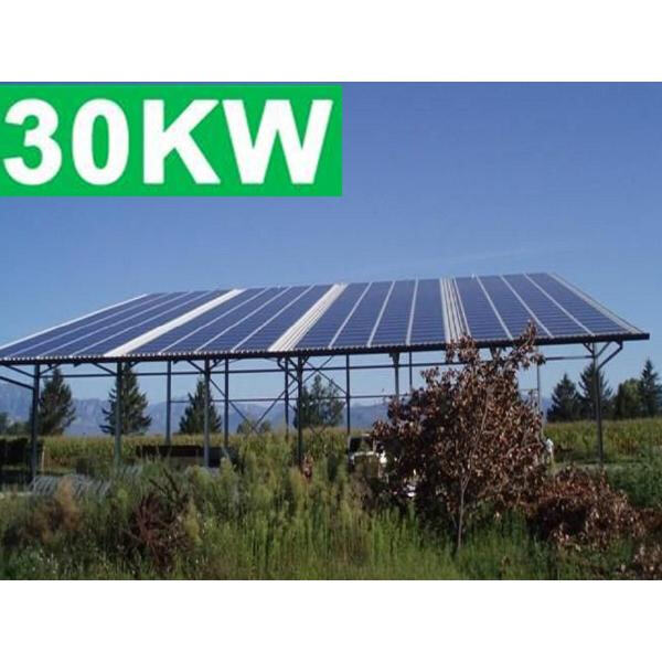 Pourquoi les propriétaires et les entreprises devraient envisager les systèmes PV solaires