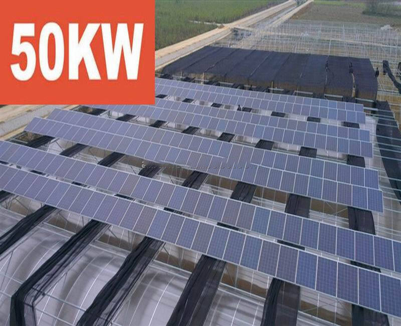 complete 10000w GRID connected pv solar energy system also called 30KW 20KW 50KW 10KW rooftop grid tie on grid solar system factory