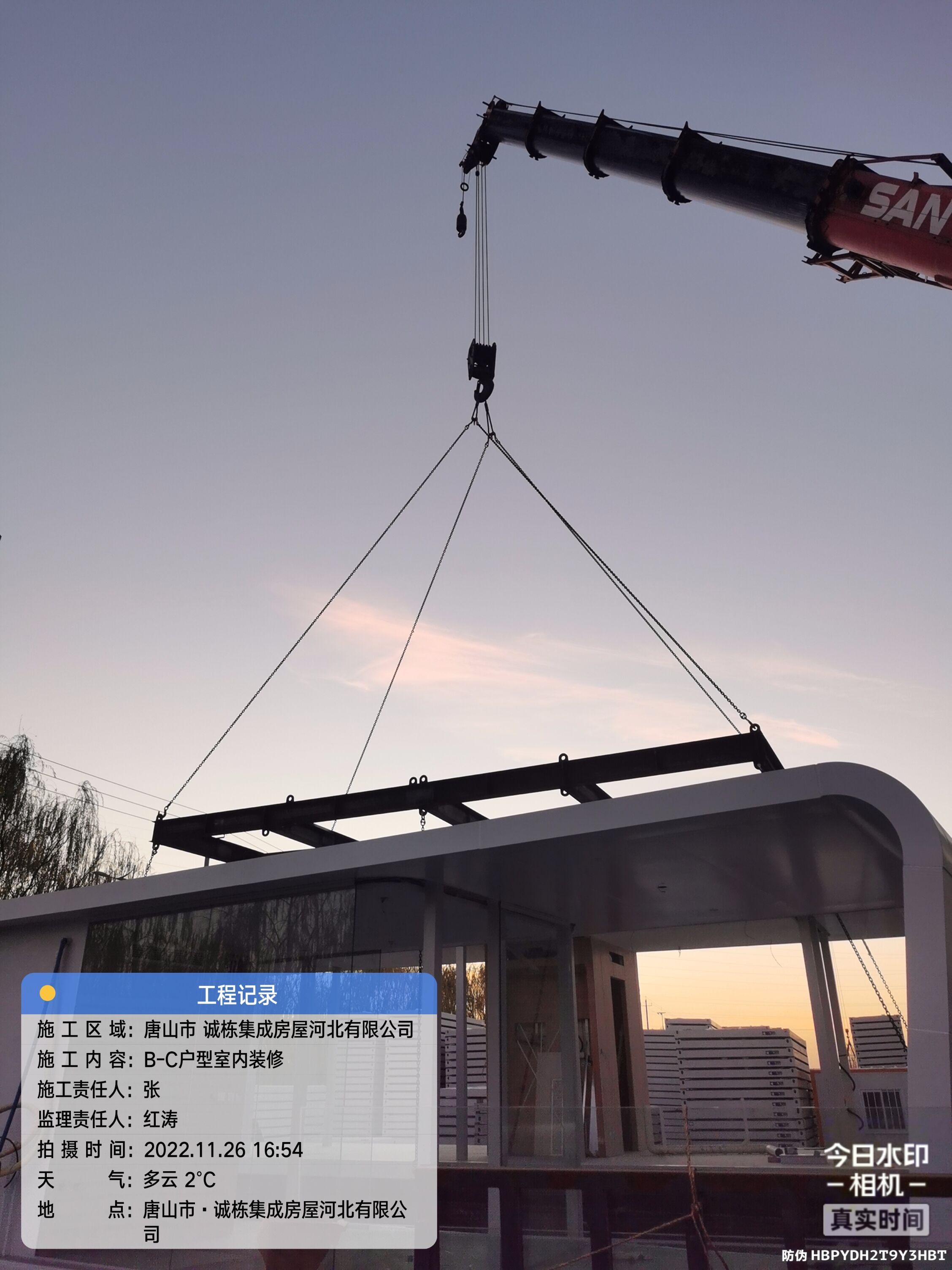 CDPH 20ft 40ft Prefab Modular Houses Tiny Homes Cabin Office Portable Home Pod Apple Cabin details