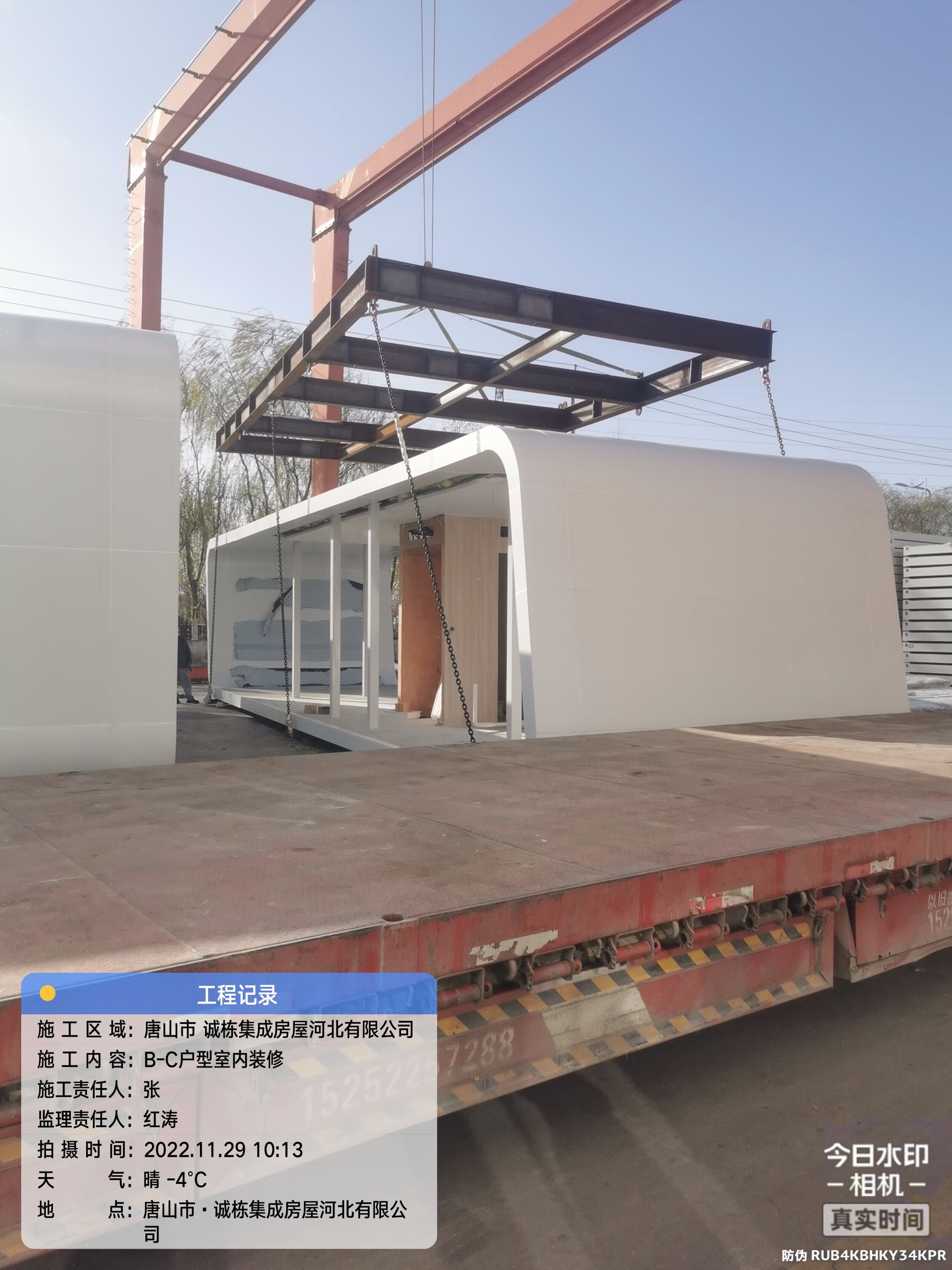 CDPH 20ft 40ft Prefab Modular Houses Tiny Homes Cabin Office Portable Home Pod Apple Cabin factory