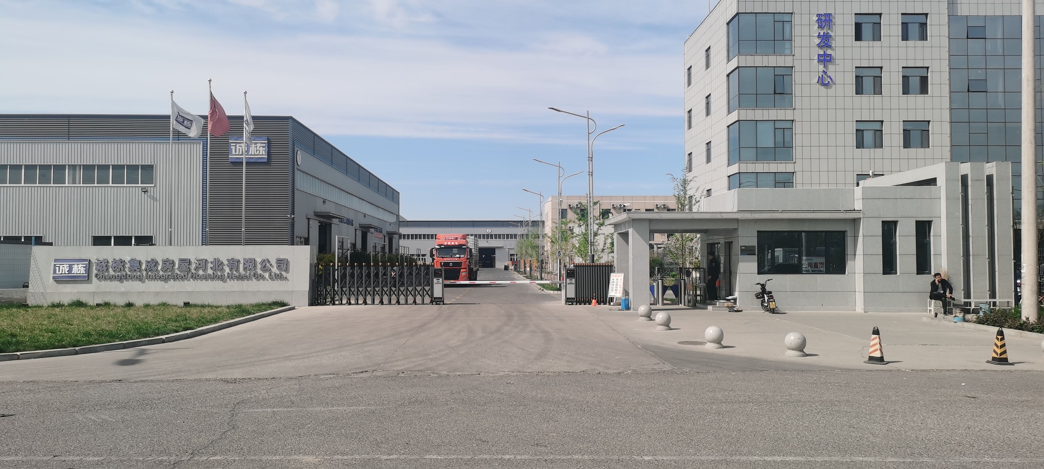 CDPH 20ft 40ft Prefab Modular Houses Tiny Homes Cabin Office Portable Home Pod Apple Cabin manufacture