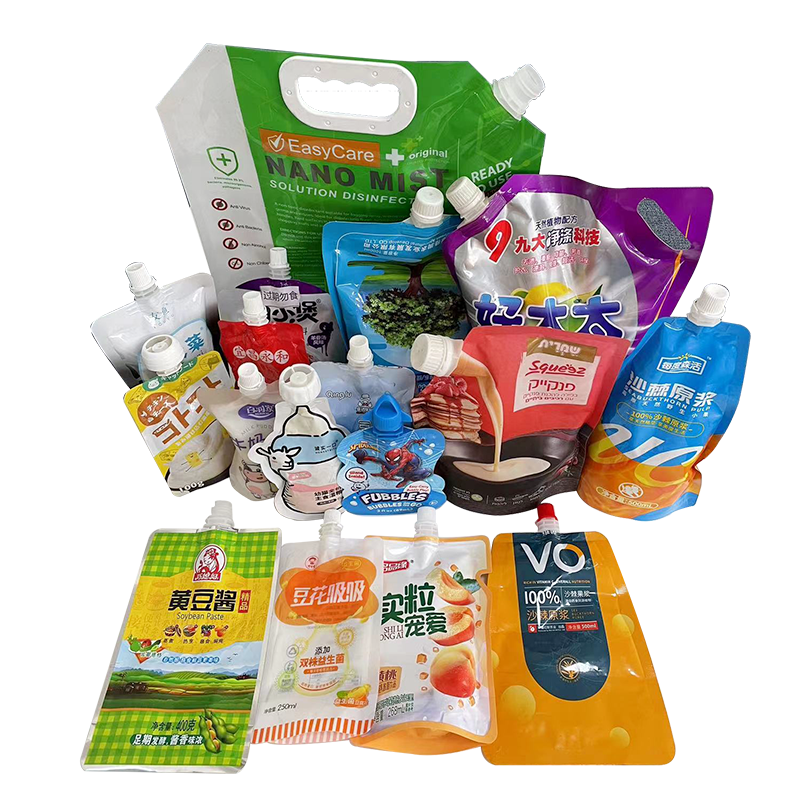 Support packaging customization supplier