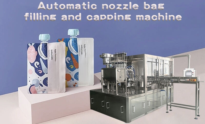 The Four Applied Trends of Yijianuo Food Packaging Machinery