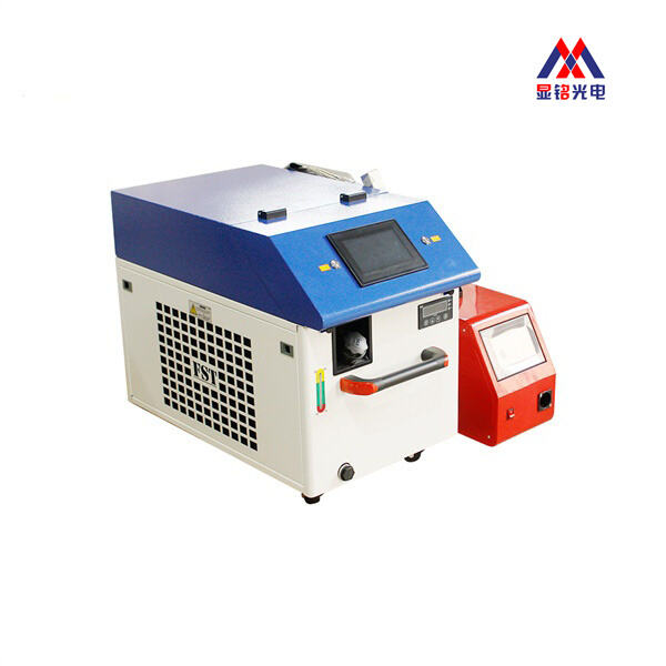 Hand-Held Fiber Laser Welder