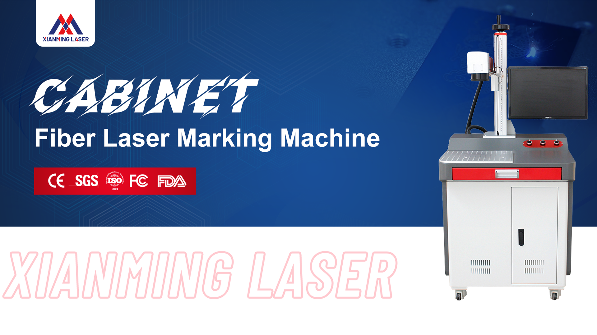 Cabinet Fiber Laser Marking Machine