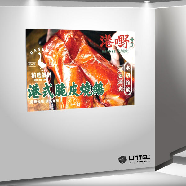 Transform Your Space with a Customizable Wall Mounted Light Box