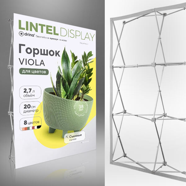 Maximize Your Advertising Capabilities with Innovative Tension Fabric Display Pop Up Stand