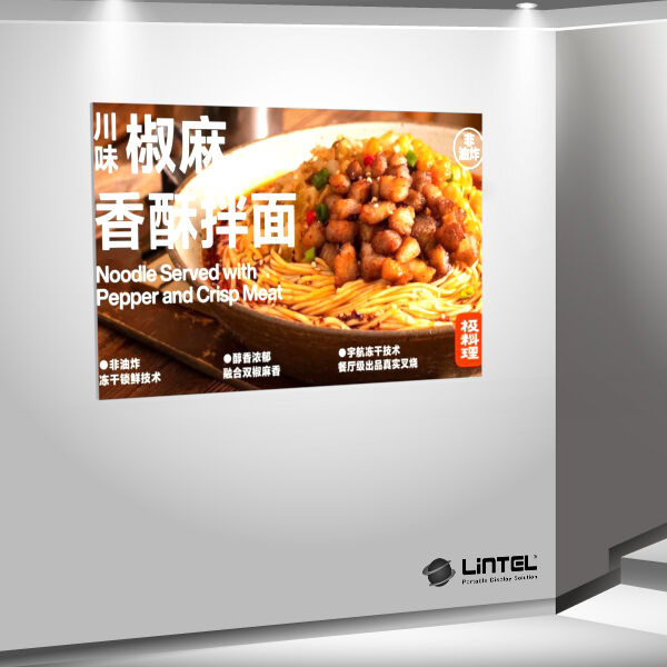 Brighten Up Your Room with a Functional and Decorative Wall Mounted Light Box