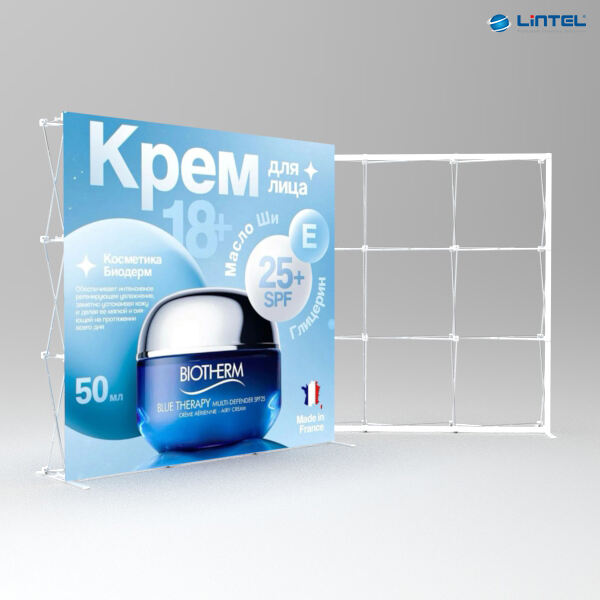Make a Bold Statement with Customizable Pop Up Exhibition Banners