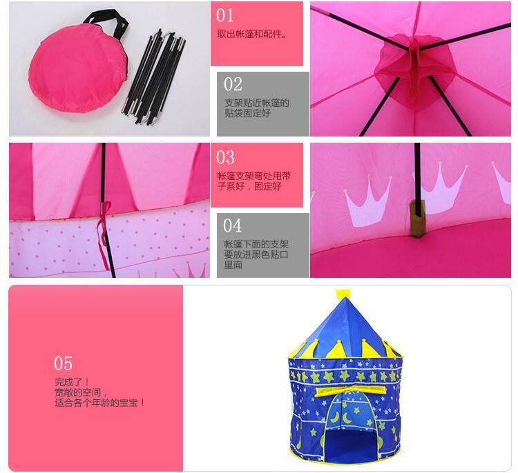 play tent for kids Children's indoor small house toy house outdoor tent game house portable folding princess toy castle details