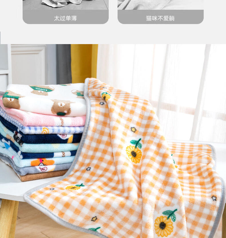 Super Soft Custom Printed Washable Dog Blanket Fluffy Blankets for Dogs factory