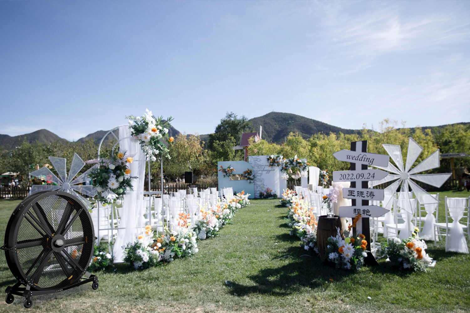 Outdoor Wedding