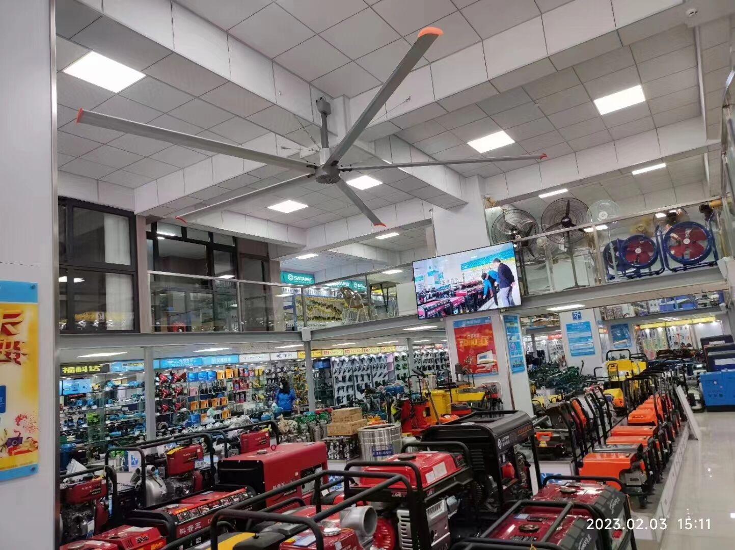 24ft 7.3m Hvls Fan Big Ass large  Fan Electric Industrial Ceiling Barn Fan manufacture