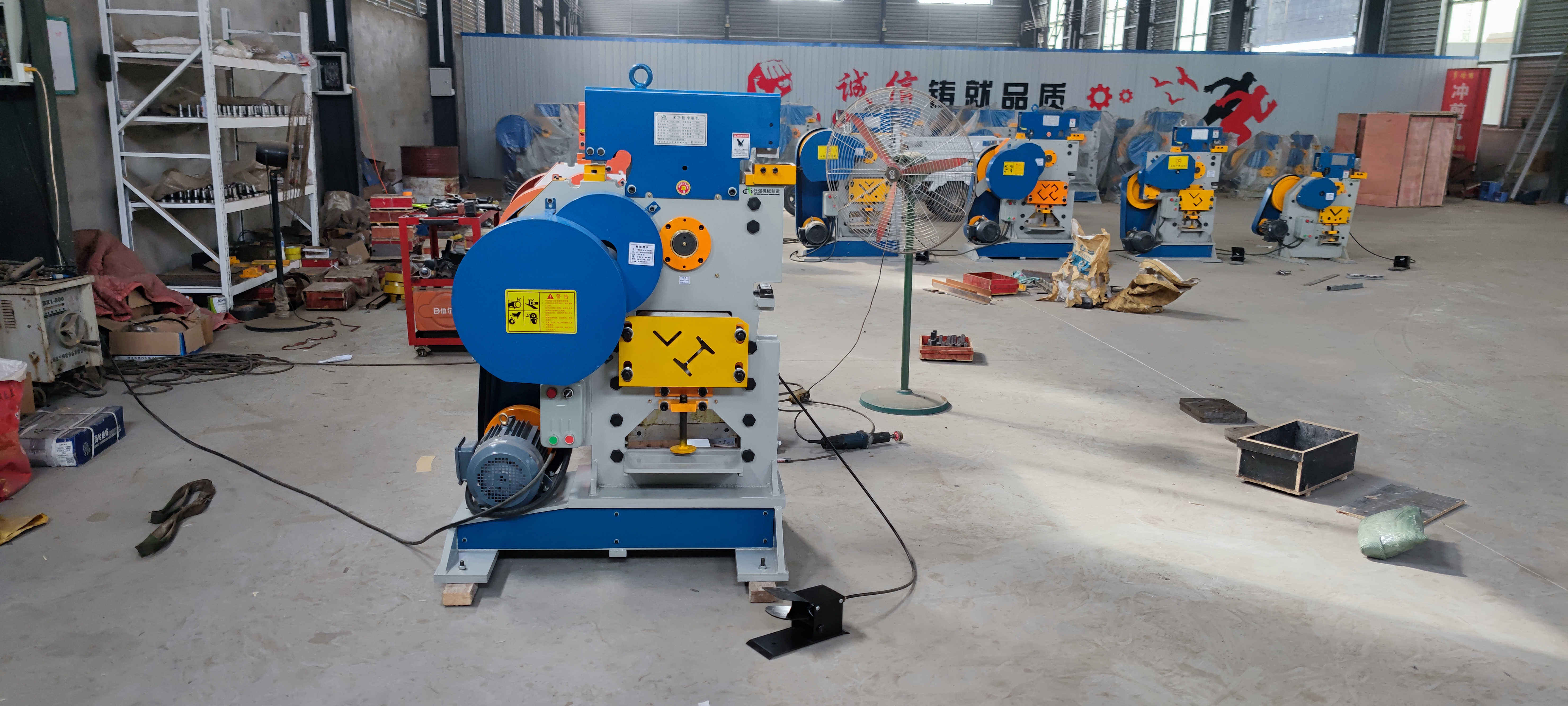 08B 10B 12B 14B Multi-function Punching and shearing machine