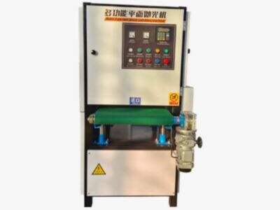 Top 5 Wholesale Suppliers for metal polishing burring machinery