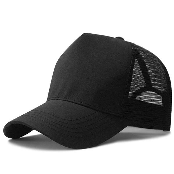 Use of the Black Mesh Hat