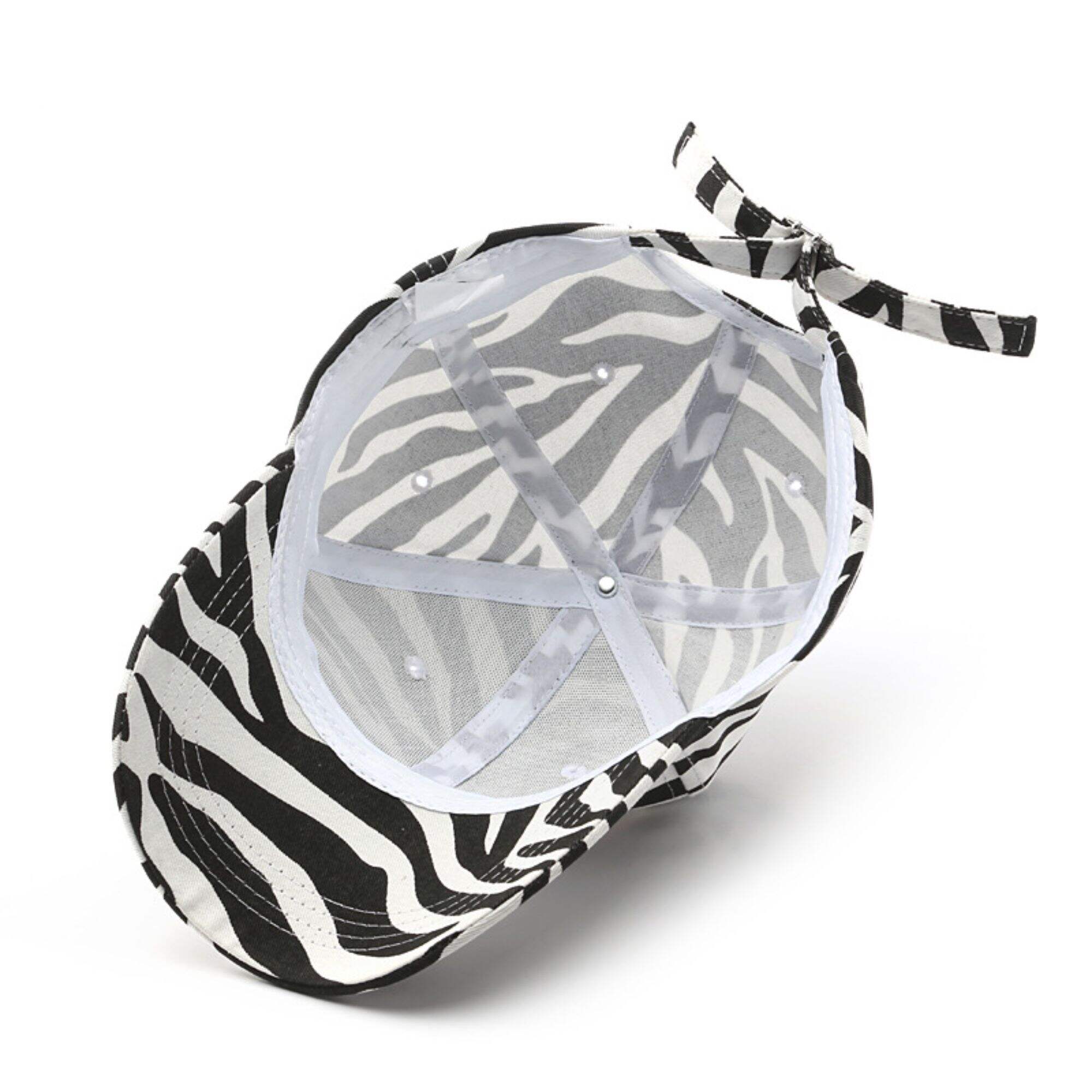 Zebra print baseball cap