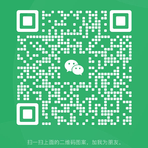 WeChat