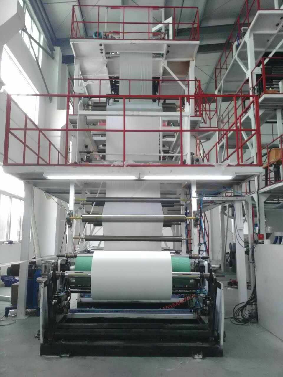 3 layer PE 800mm 0.02-0.06mm 0.03-0.10mm pe plastic film blowing machine price supplier