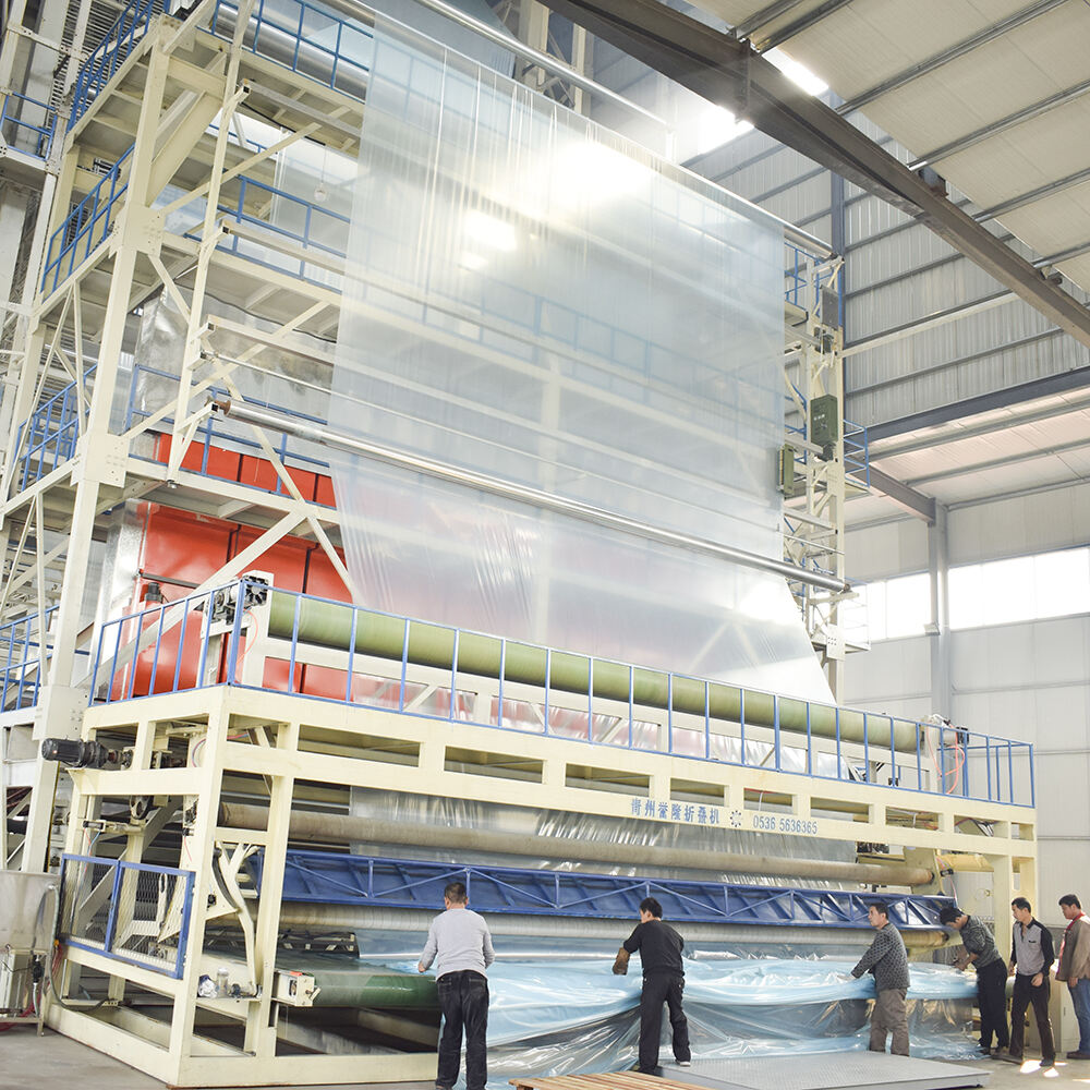 HDPE Geomembrane fiilm blowing Production Machine manufacture