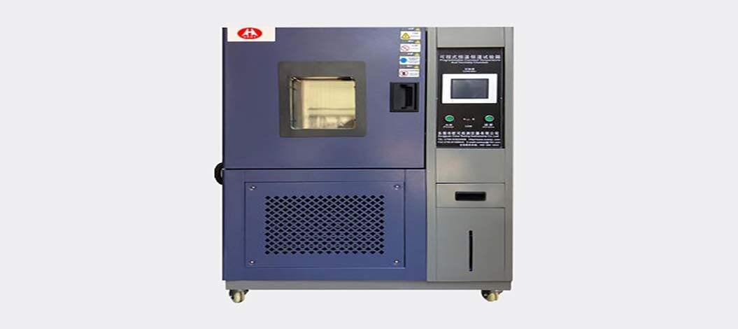 High and Low Temperature Testing Machine