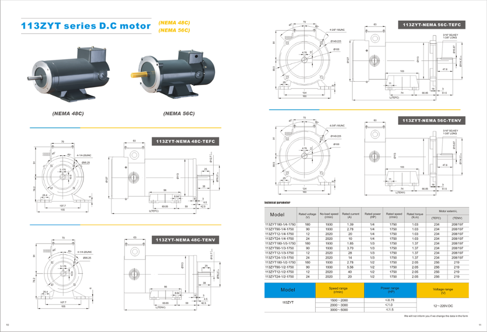 dc motor