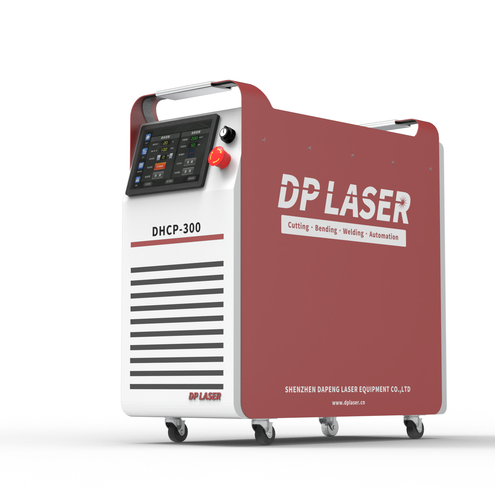 DP LASER - High - Performance Chiller Water for Industrial Cooling