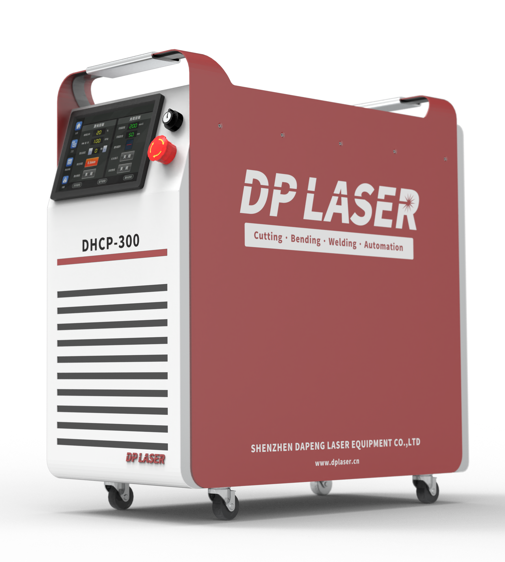 DP LASER - Advanced Chiller Water: Powering Your Industrial Cooling