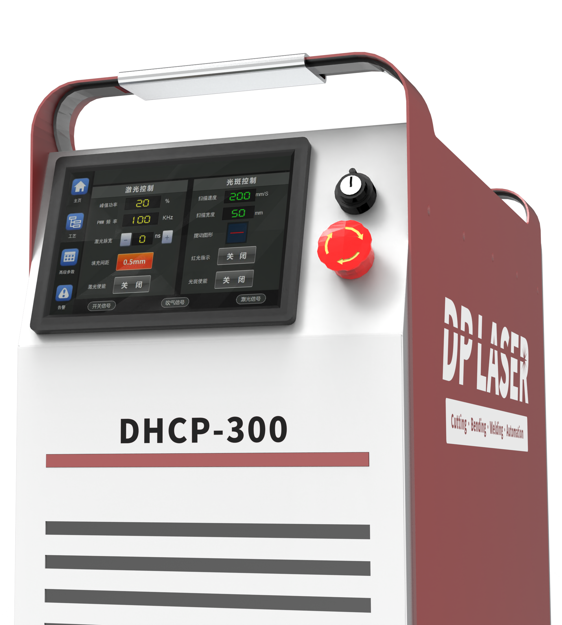 Why DP LASER Offers the Best Price Chiller Water