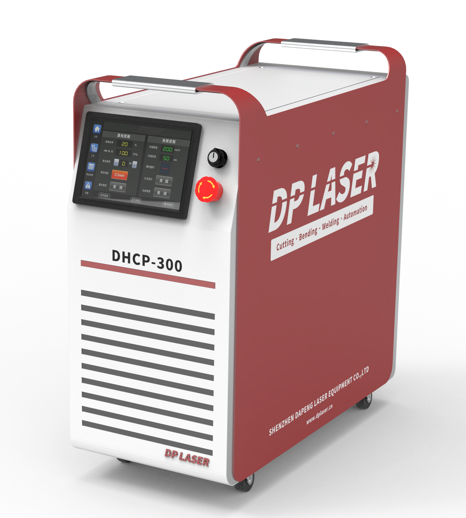 Why Choose DP LASER for Your Chiller Water Needs?