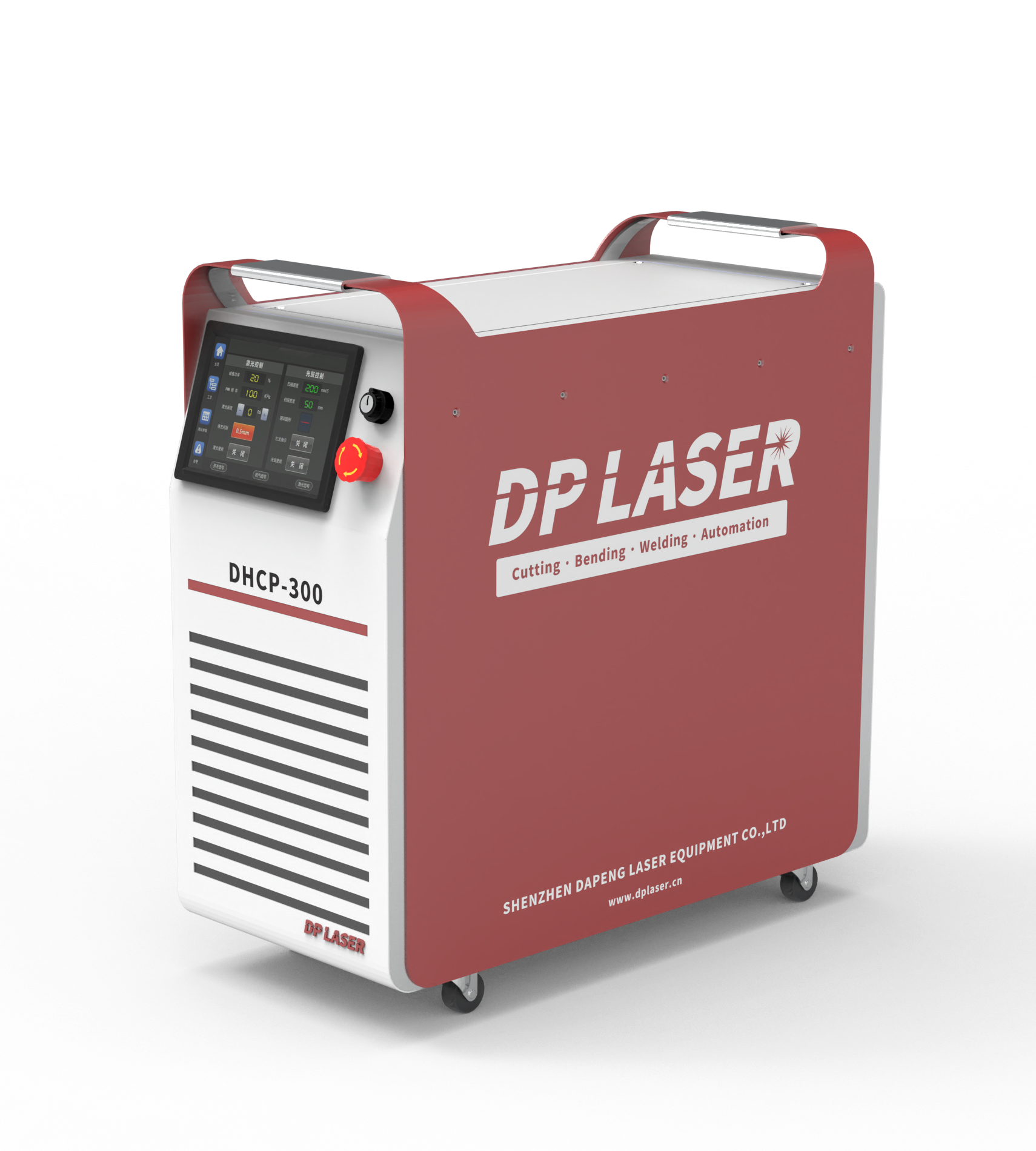DP LASER: Your One - Stop Solution for Chiller Water Needs