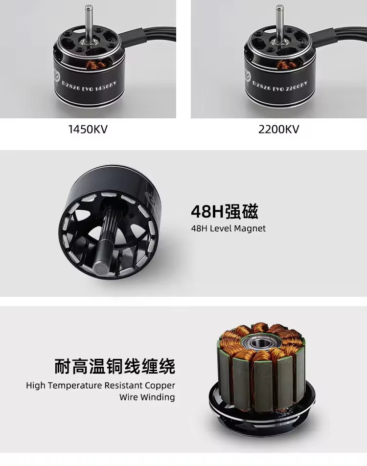 D2826vo 2826 2200kv Bldc Motor Brushless Motor For Model Airplanes Air Plane Engine Helicopter Drone supplier