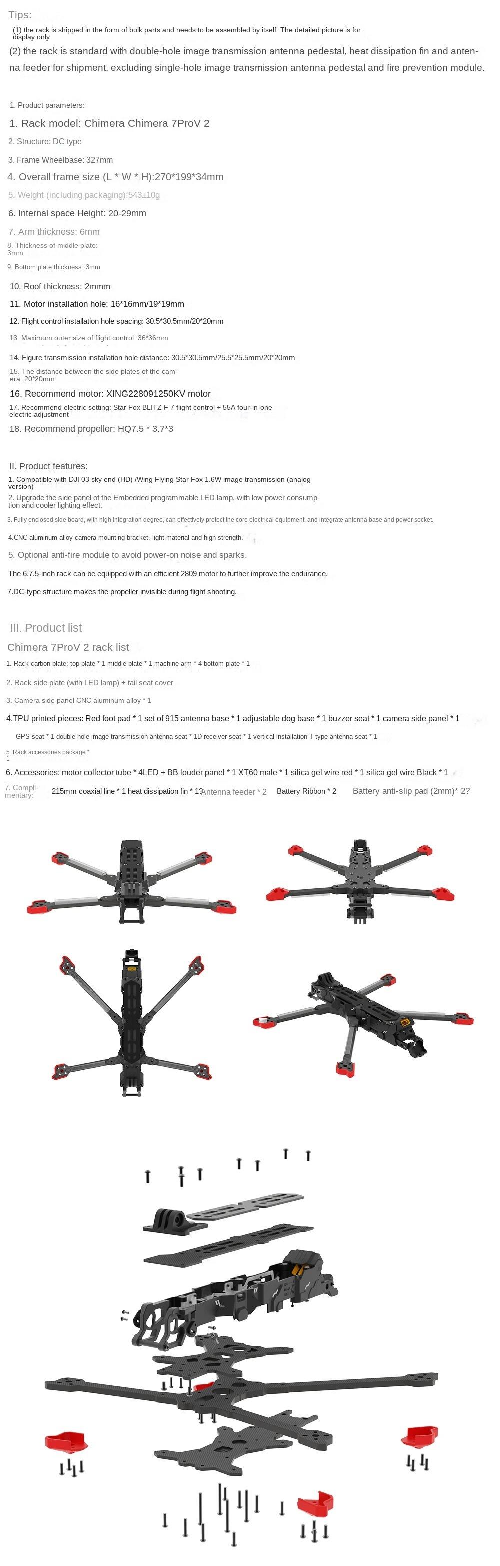 High quality and durability Mark4 5 Inch 7 Inch Racing Drone Frame Crossing Aircraft Traversal Drone Frame Fpv Drone Frame details