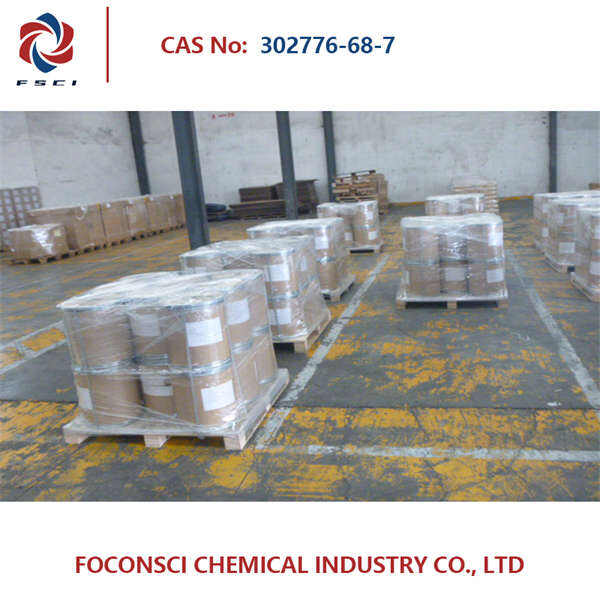 Safe Sunbathing with Diethylamino Hydroxybenzoyl Hexyl Benzoate