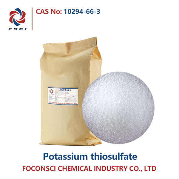 The benefits of using potassium thiosulfate CAS 10294-66-3 in agriculture