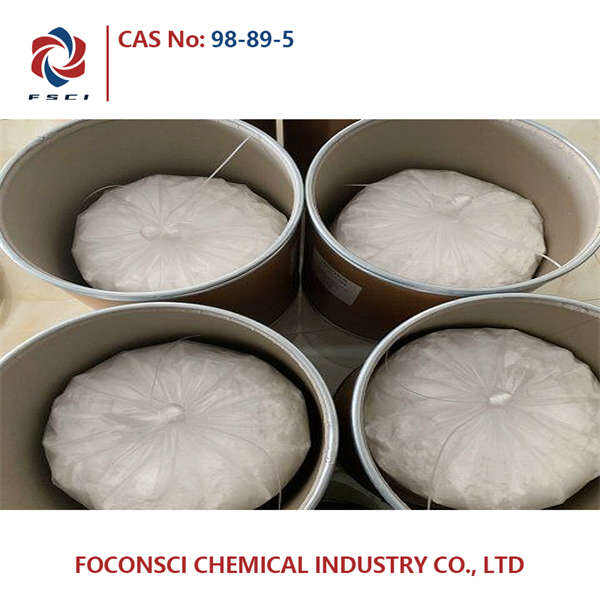 The Benefits of Cyclohexanecarboxylic Acid in Agricultural and Food Processing Industry