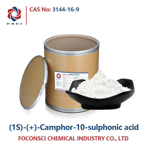 המאפיינים הכימיים של (1S)-(+)-Camphor-10-Sulphonic Acid