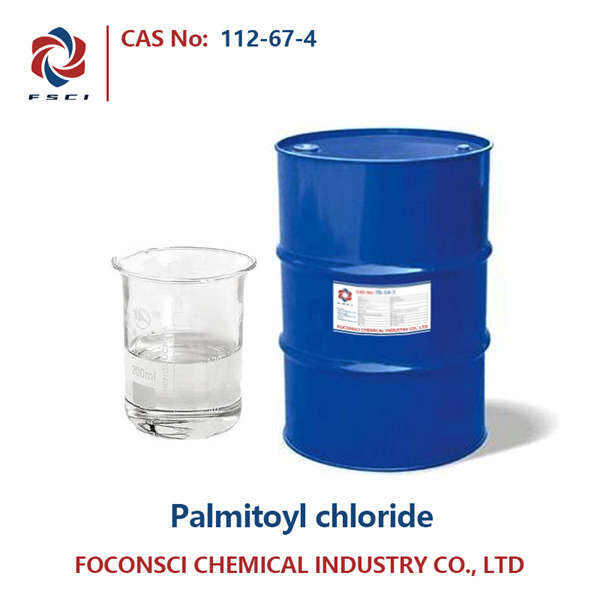 The Applications of Palmitoyl Chloride in Pharmaceutical Industry"