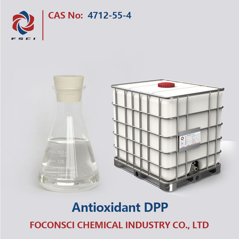 مضادات الأكسدة DPP CAS 4712-55-4