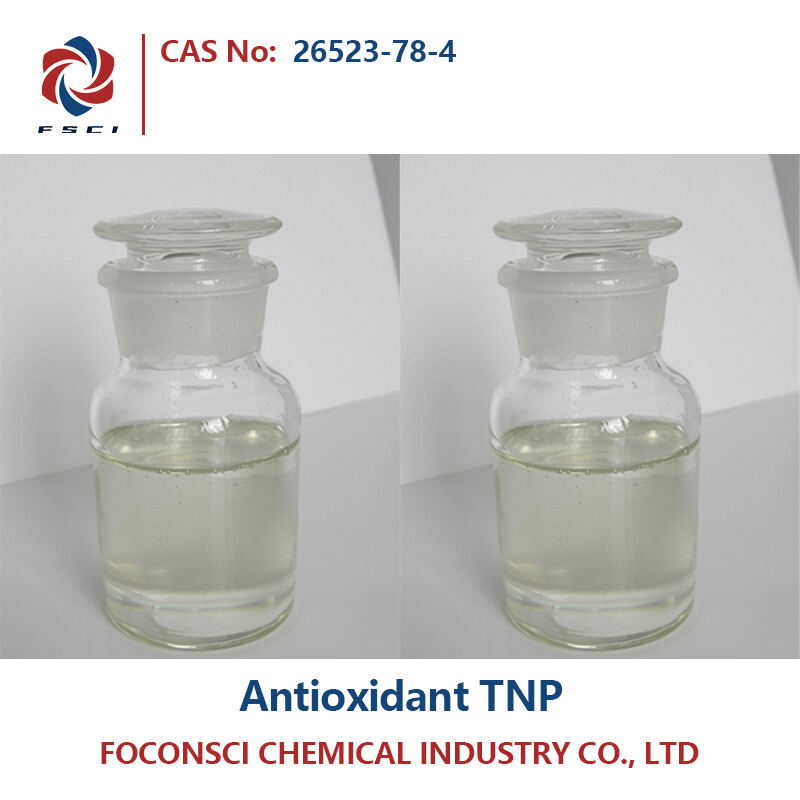 مضادات الأكسدة TNP CAS 26523-78-4