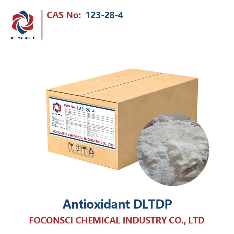 Antioxidant DLTDP CAS 123-28-4