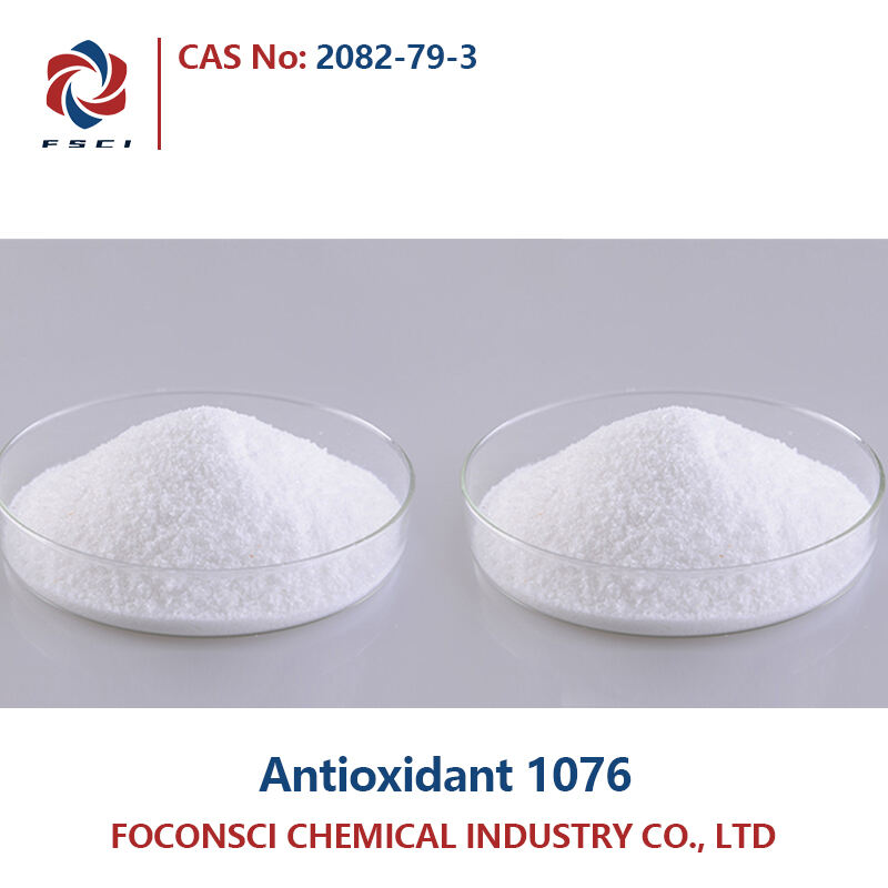 Antioxidant 1076 CAS 2082-79-3